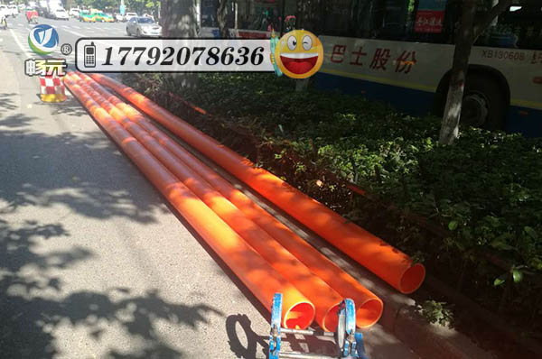 MPP電力管的成分是什么？